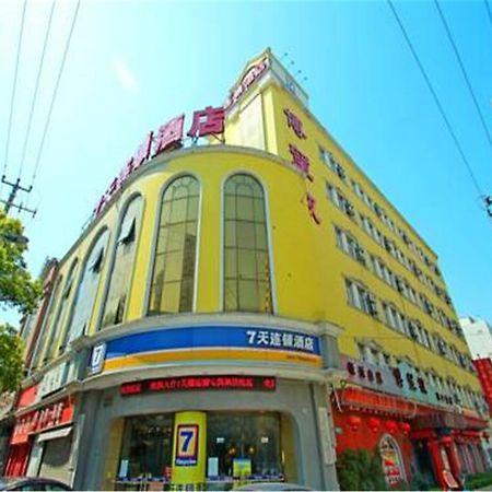 7Days Inn Shanghai Caobao Road Metro Station Buitenkant foto