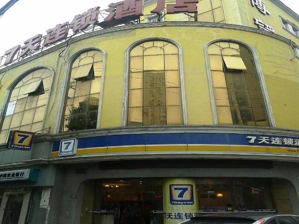 7Days Inn Shanghai Caobao Road Metro Station Buitenkant foto