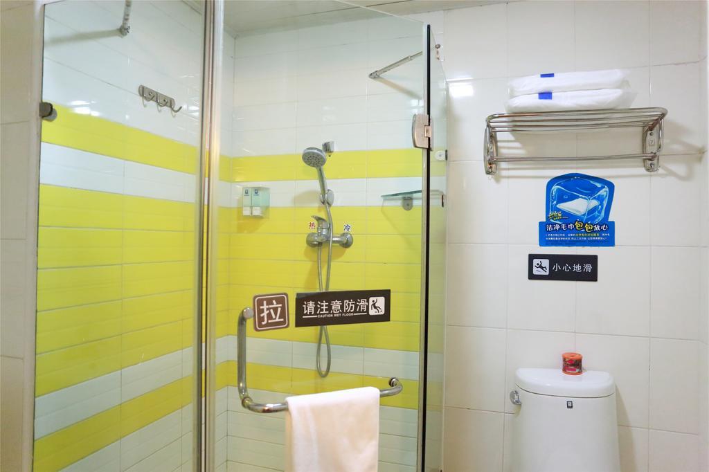 7Days Inn Shanghai Caobao Road Metro Station Kamer foto